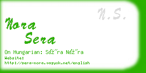 nora sera business card
